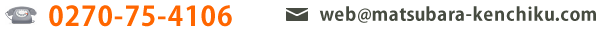 0270-62-4156